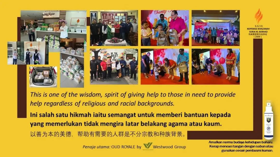 KKSB 2020 Ramadan Campaigns