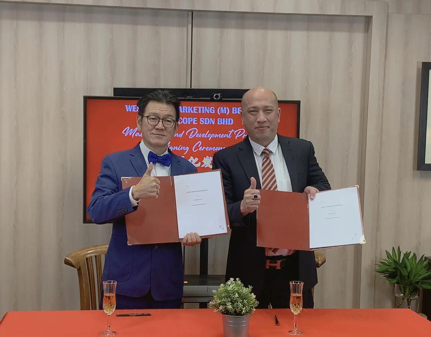 The Signing Ceremony of "Melaka land Development" — photo 2