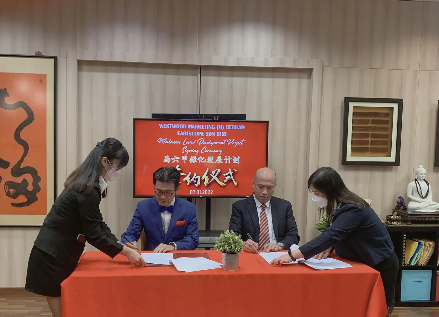 The Signing Ceremony of "Melaka land Development"