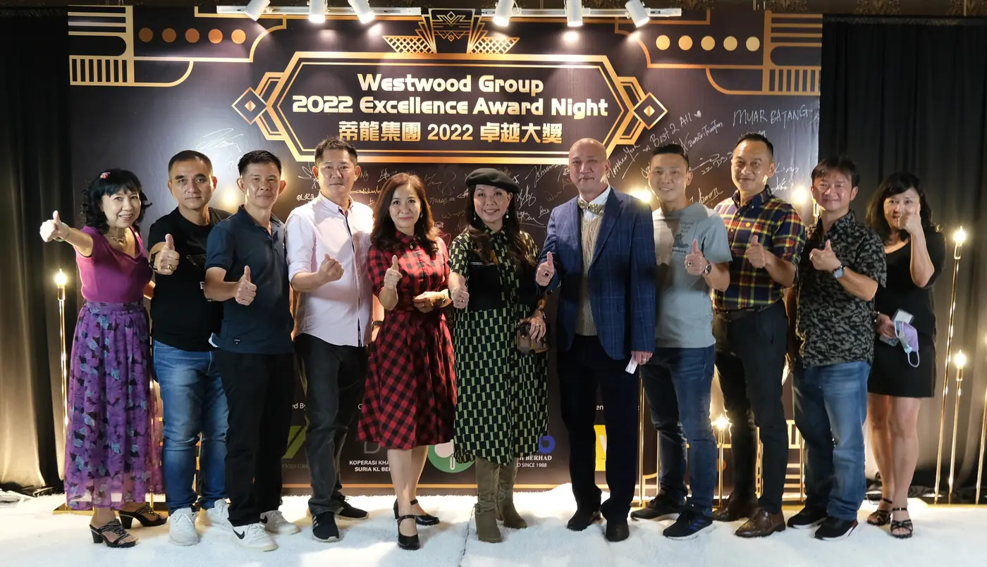 Westwood Group 2022 Excellence Awards Gala Dinner — photo 2