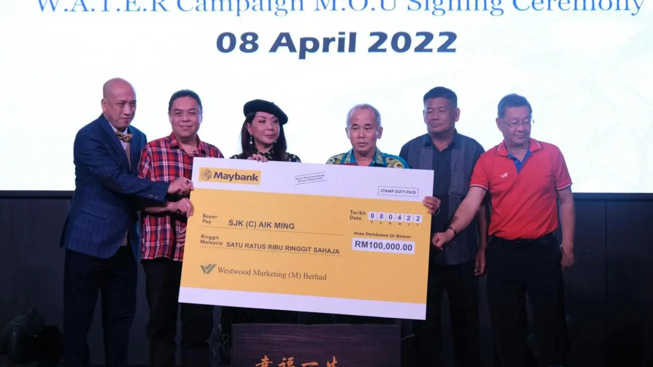 Westwood Group 2022 Excellence Awards Gala Dinner — photo 3