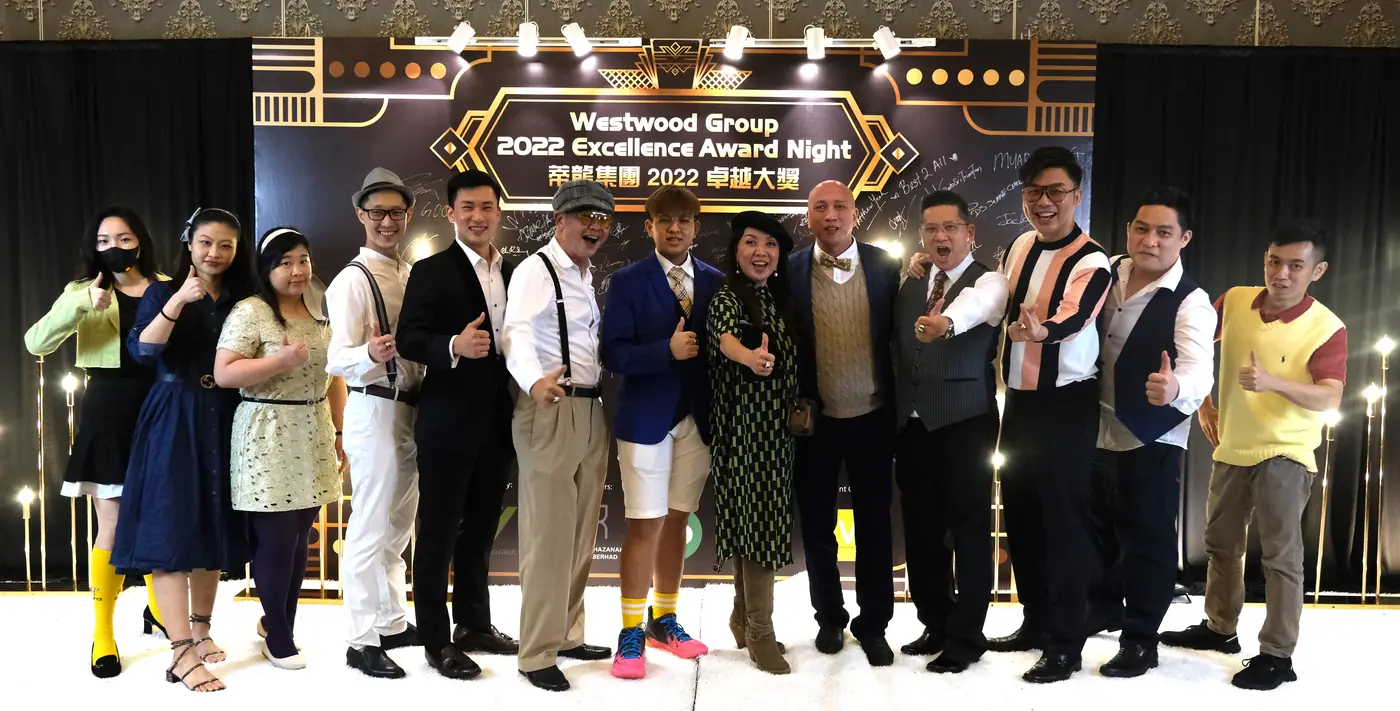 Westwood Group 2022 Excellence Awards Gala Dinner — photo 8