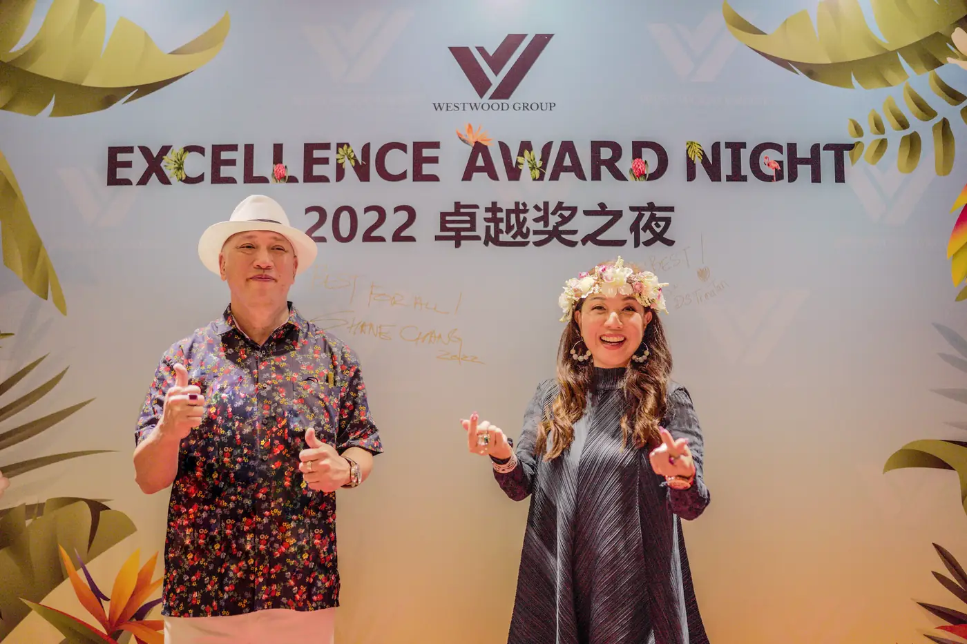 Kuala Lumpur Excellence Award 2022