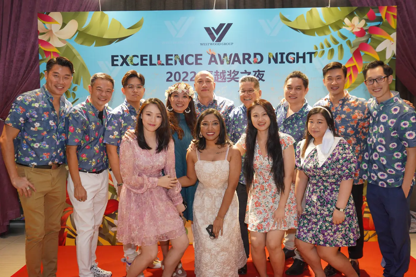 Kuala Lumpur Excellence Award 2022 — photo 4
